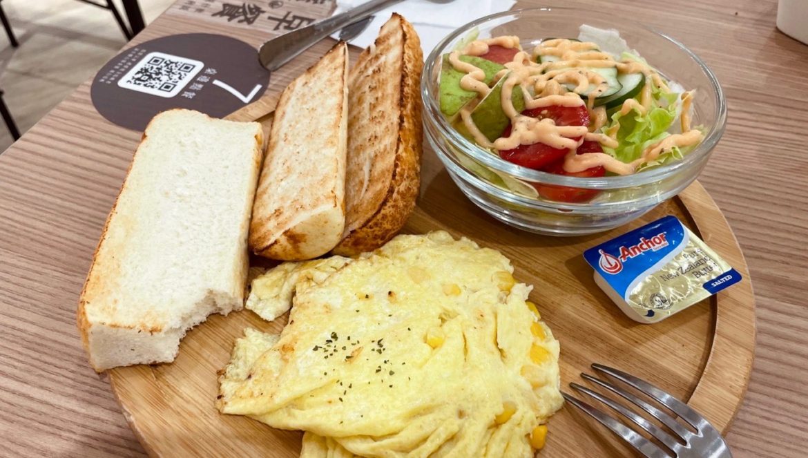 士林劍潭美食達利早餐軟法組合