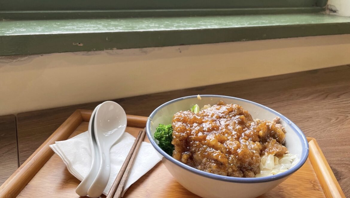 士林官邸菊展🌼官邸食堂排骨飯