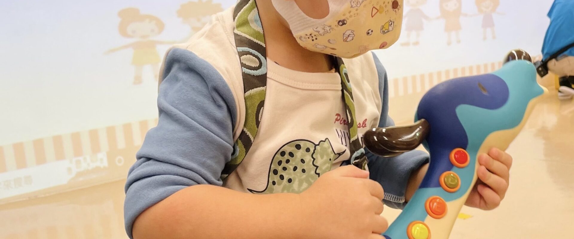 中正親子館🎸小小電吉他手