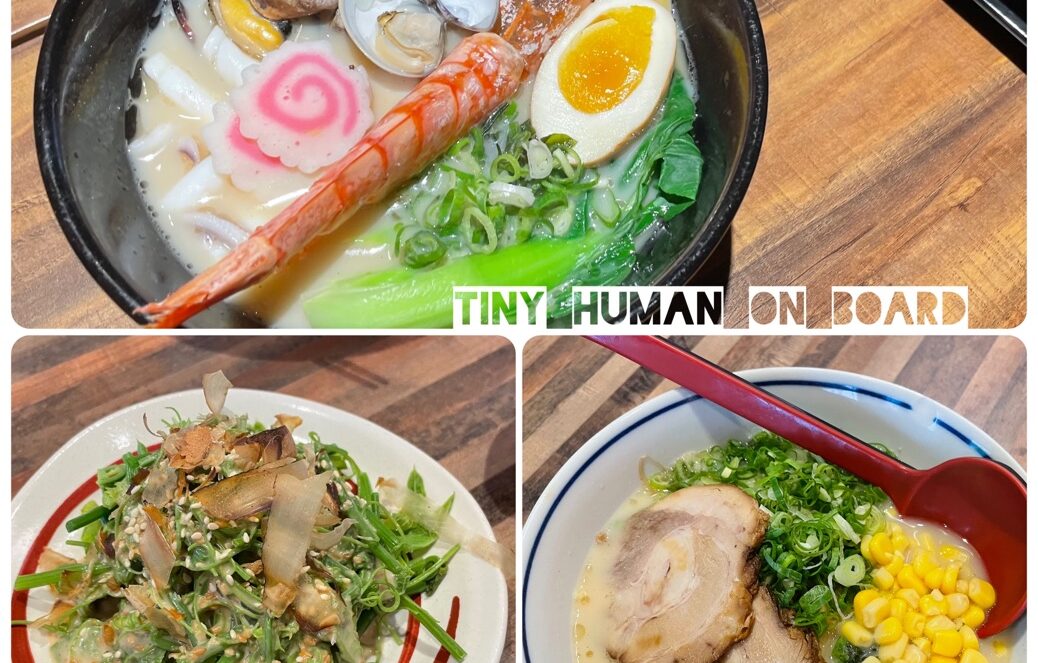 【頭城樂山拉麵】一來就吃五碗