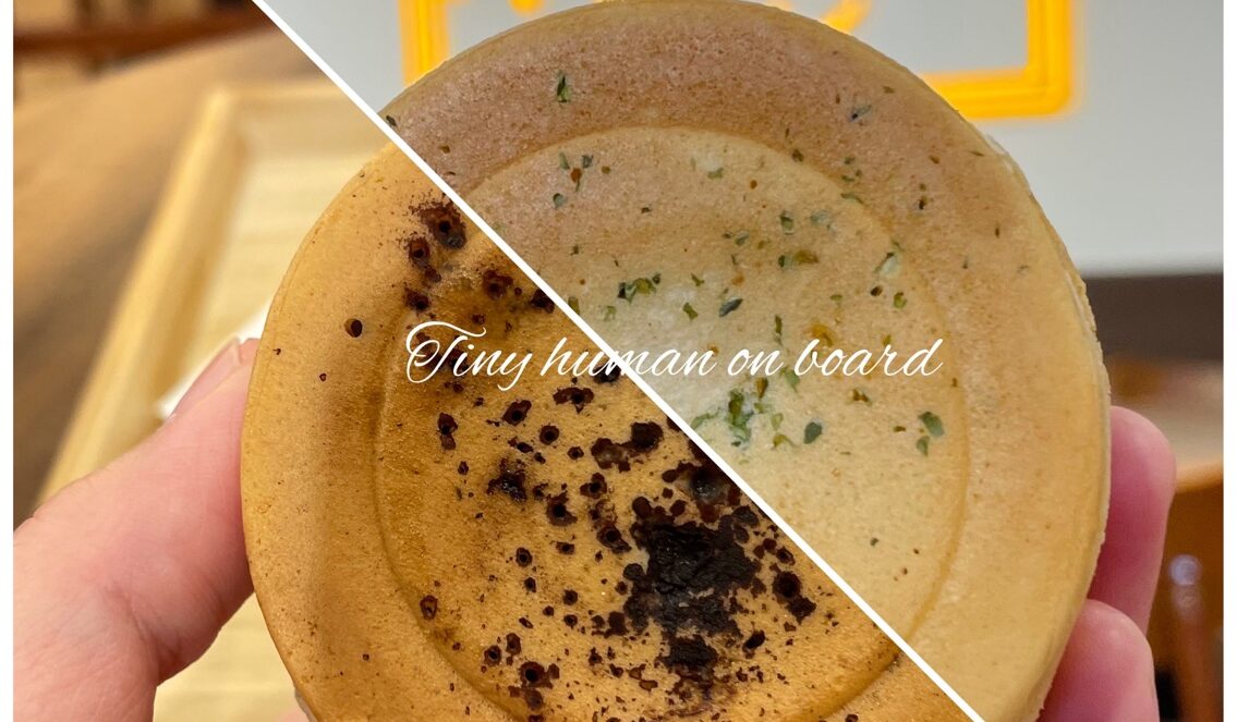 【外婆茶屋】馬鈴薯起司＆布朗尼今川燒