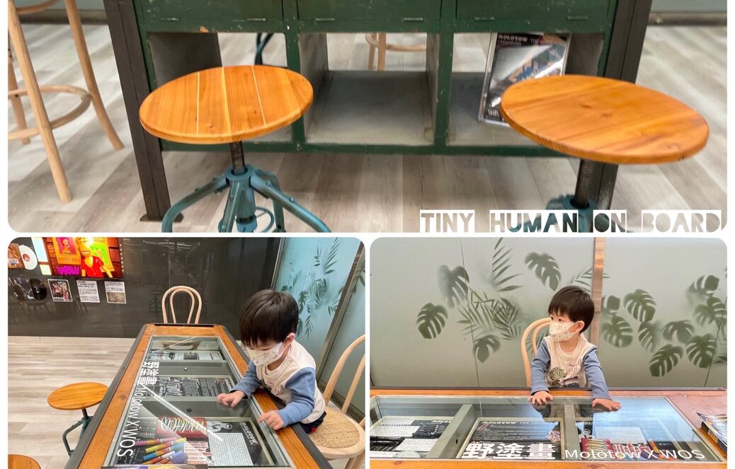 【Wild Open Space】舊物加創意的可愛