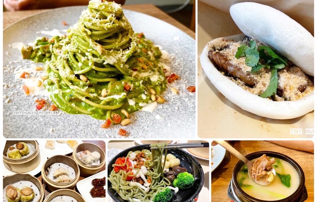 士林官邸周邊美食