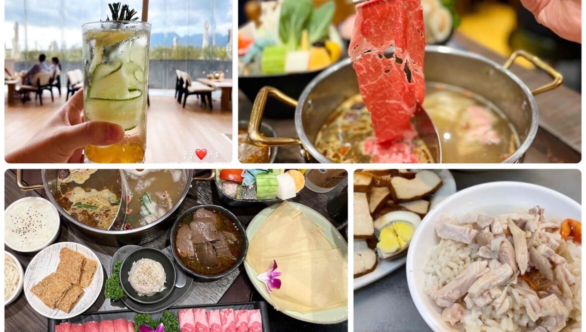 劍潭捷運站周邊美食懶人包