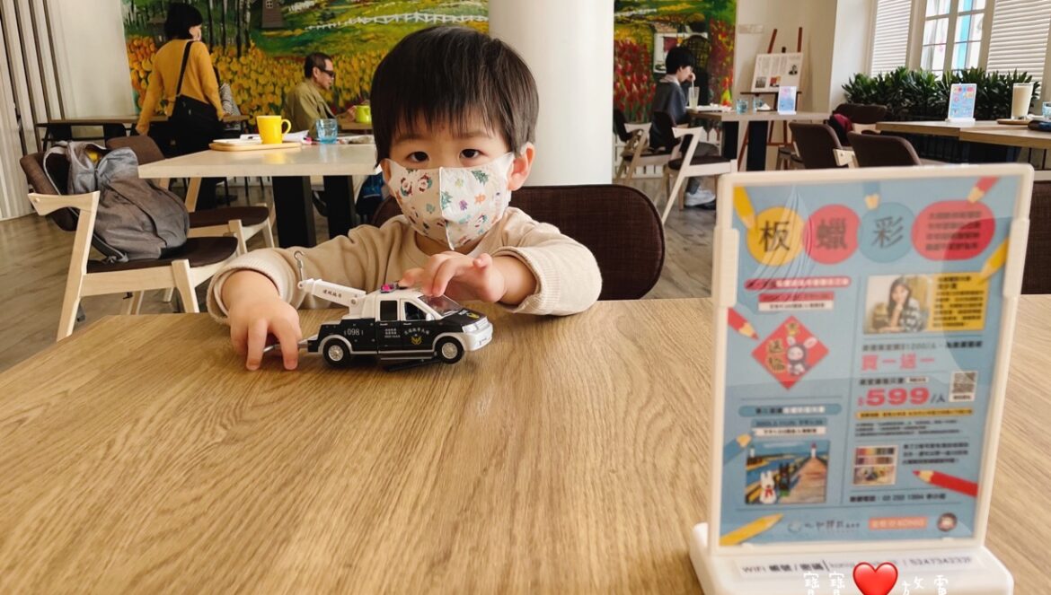 【士林金格點一杯咖啡】