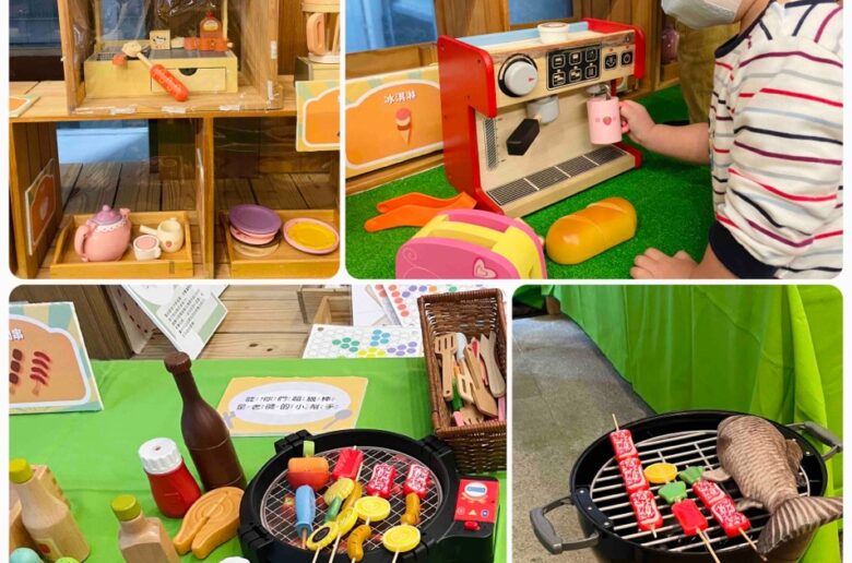 【玩聚窩】好多零零叩叩的配件