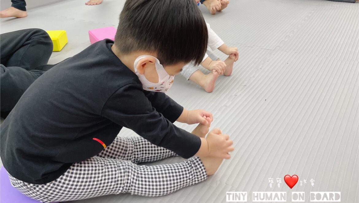 士林【能量叢林】腳指頭在哪裡