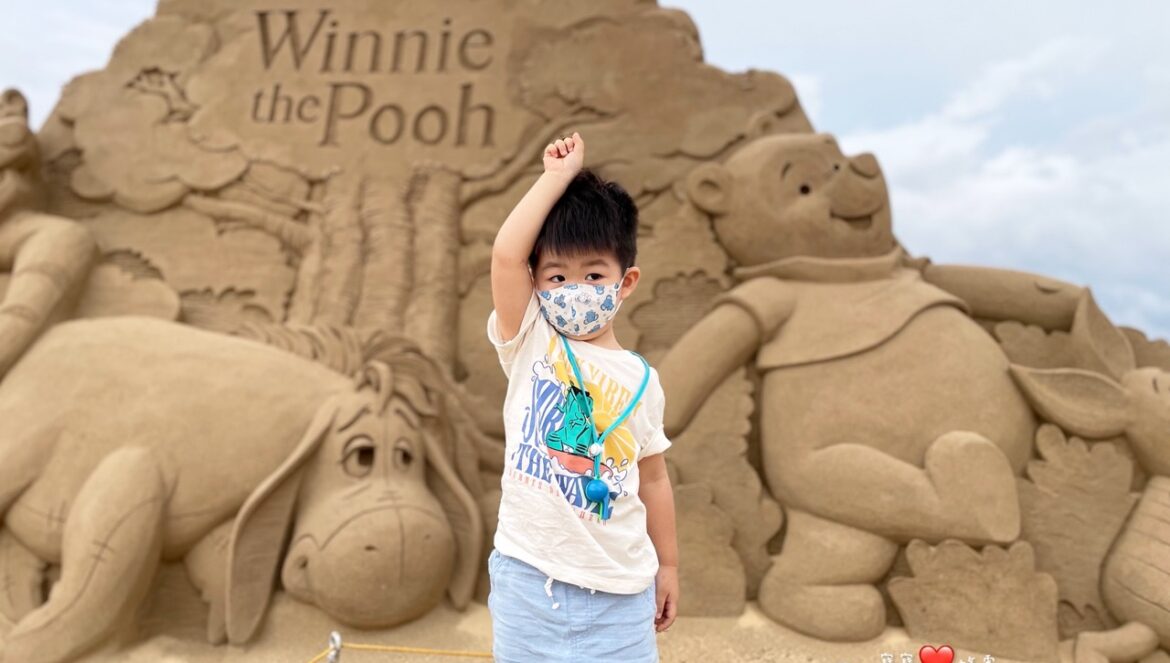 【福容大飯店】好喜歡維尼