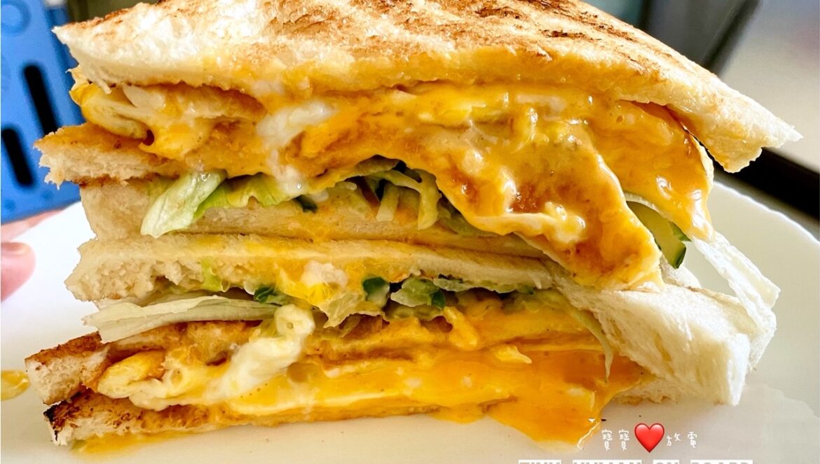 【大口吃炭火吐司】香濃起司歐姆蛋吐司 $50