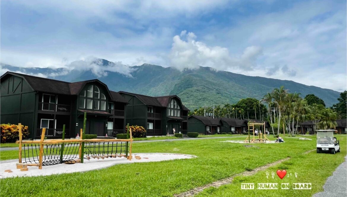 「丘丘森旅」小島區