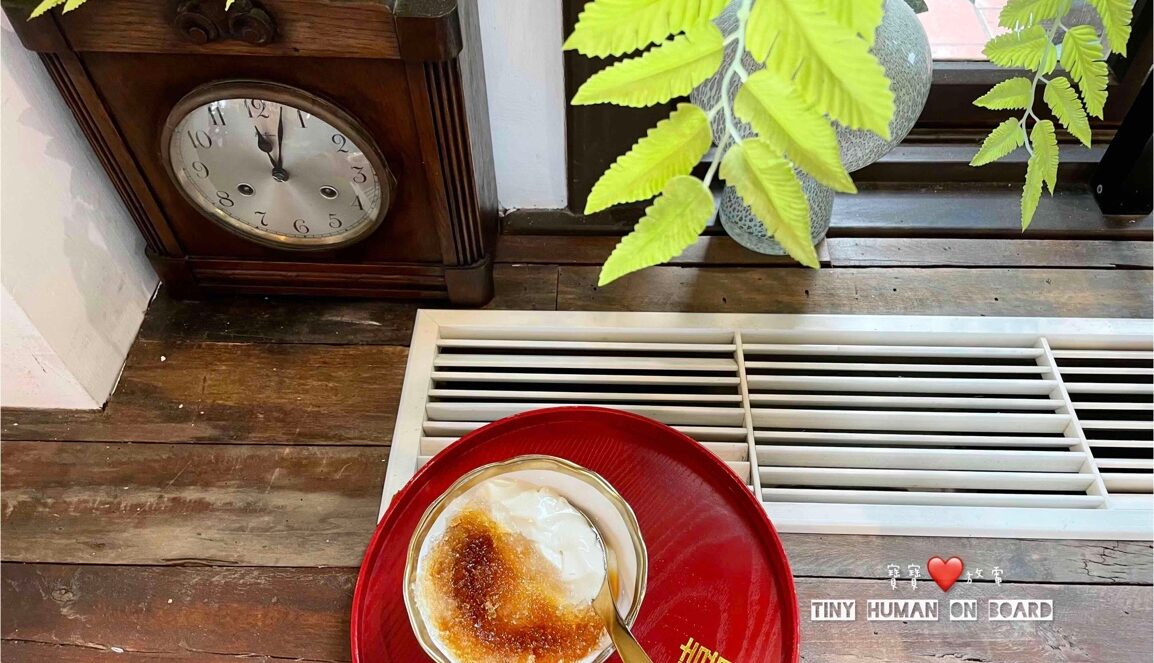 「山海豆花」傳統手炒黑糖絹豆花$65