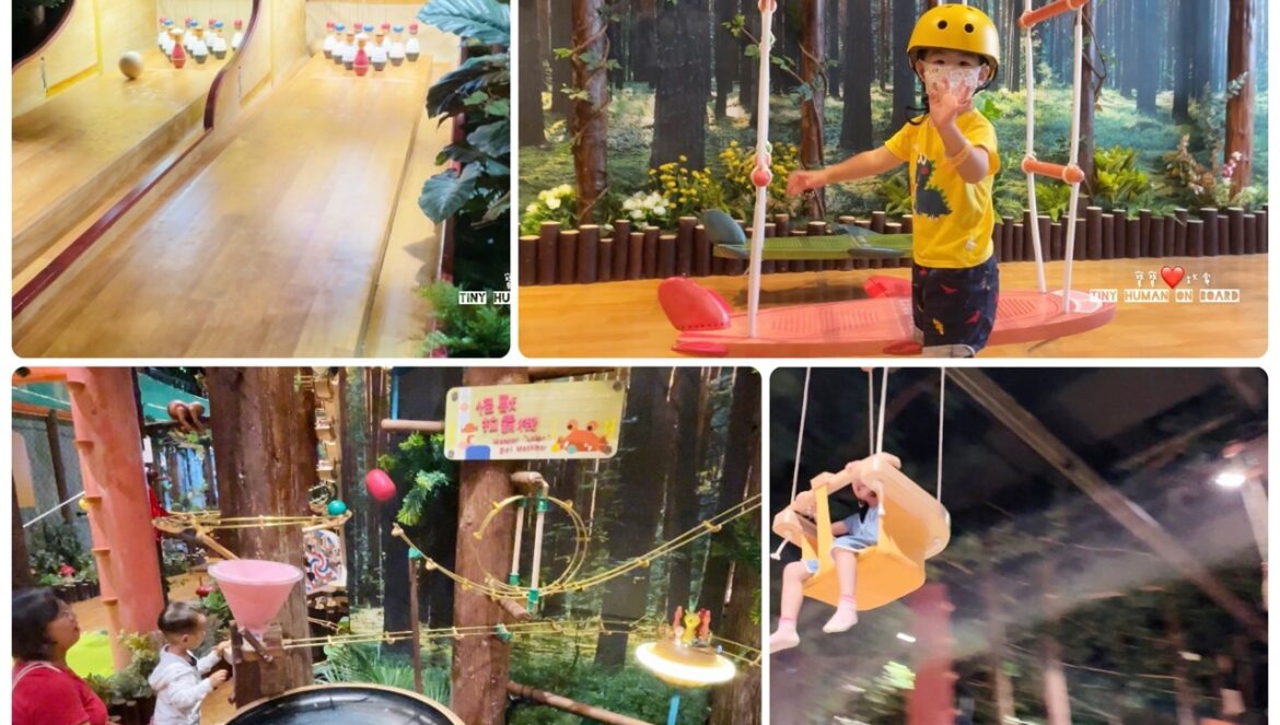 裕隆城木育森林