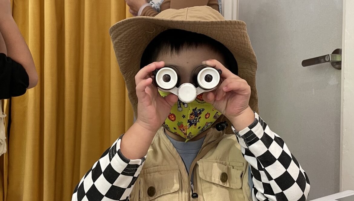 嗨有趣第一段遊戲：探險家