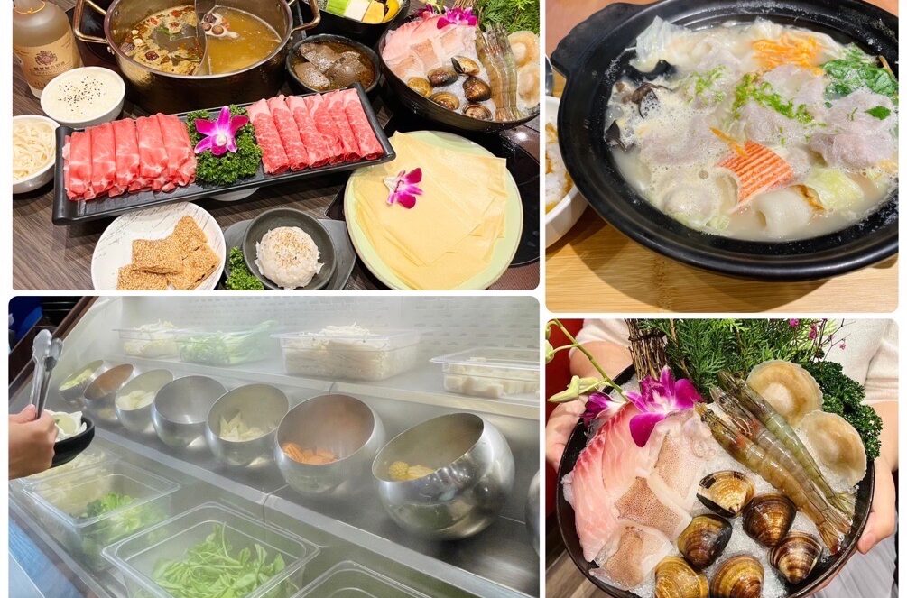 劍潭站周邊特色火鍋餐廳