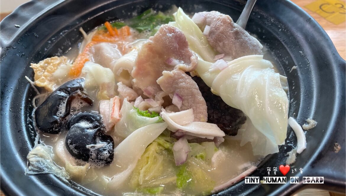 「春霖小食」肉質Q彈