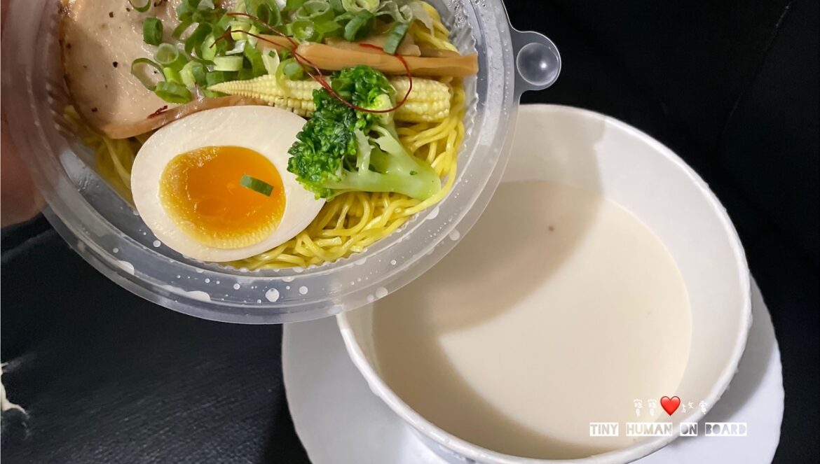 麵匡匡『金帥帥鹹蛋黃金沙拉麵』$175