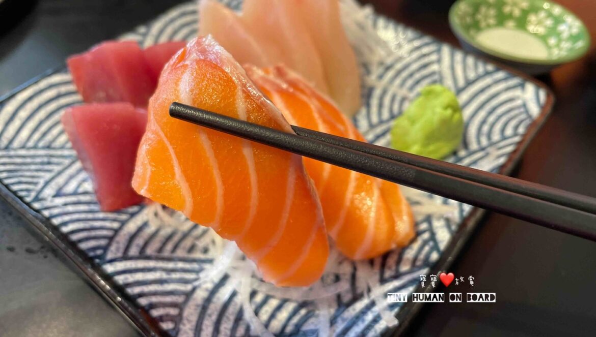 旺日式料理生魚片很大片