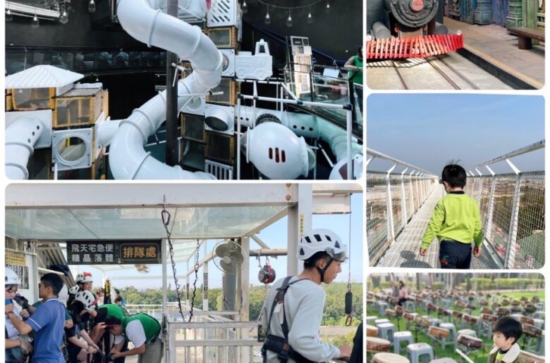 台南十鼓文化園區