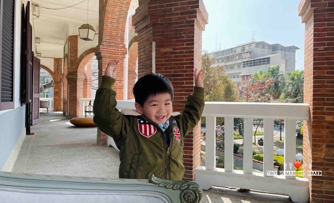 台南知事官邸生活館風和日麗心情好