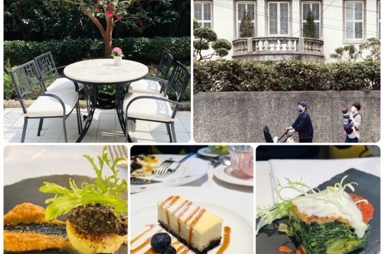 中山站家樂利小酒館