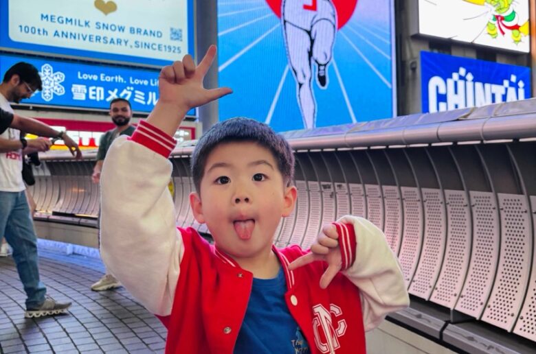 2025大阪自由行一定要跟跑跑人合照的啊