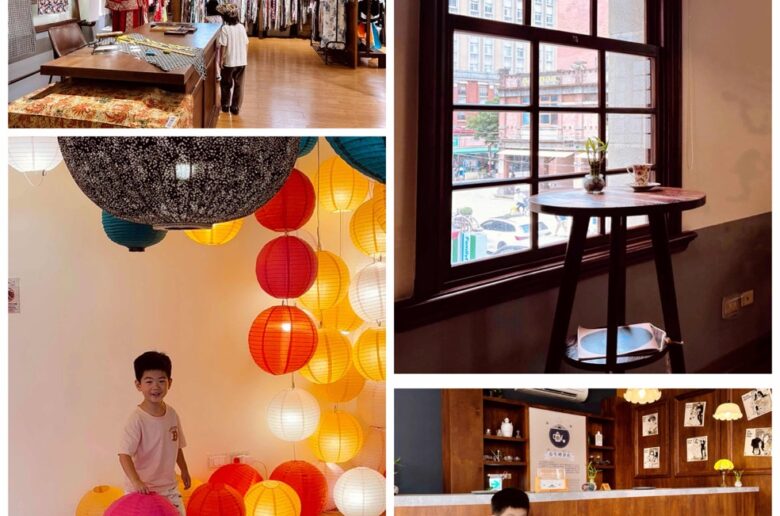 大稻埕遊客中心免費換裝