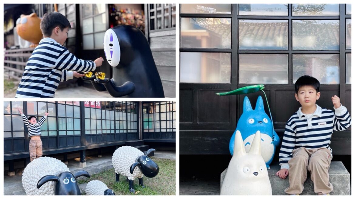 嘉義檜意森活村