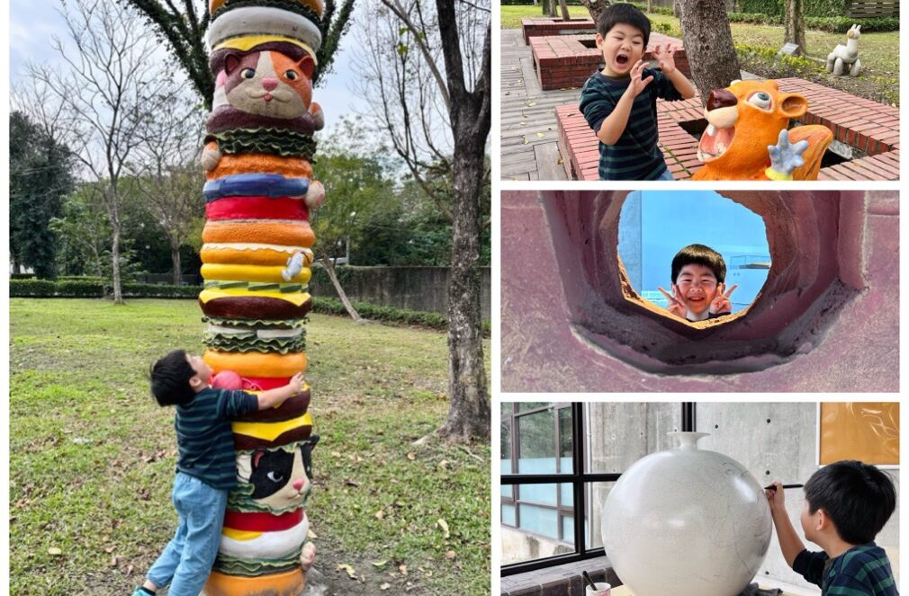 鶯歌新北美術館