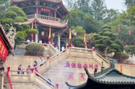 湄洲島媽祖廟